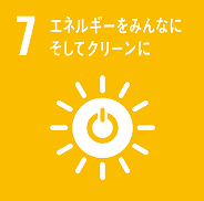 エネルギーをみんなに