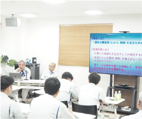 代理人養成研修