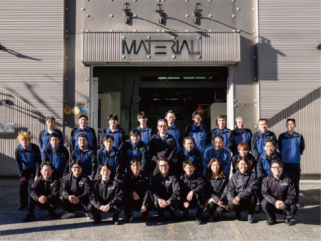 株式会社マテリアル